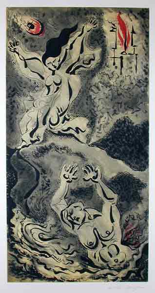 Hero and leander 1979
